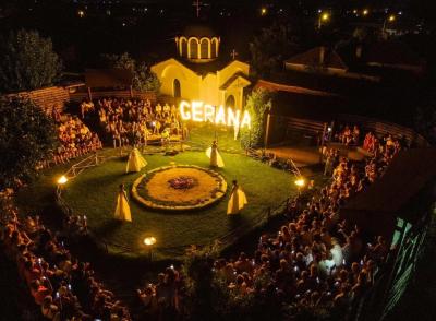BULGARIAN VILLAGE FIESTA - ORIZARE 5